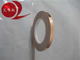 导电自流平铜箔规格