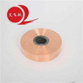 0.3*100铜箔带