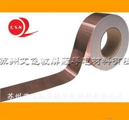 散热铜箔胶带