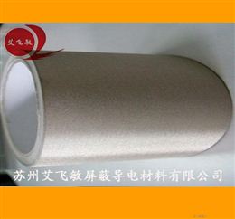 平纹导电布胶带