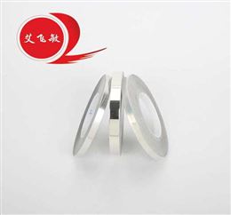 高性能导电镀锡铜箔胶带，胶面电阻≤0.01Ω