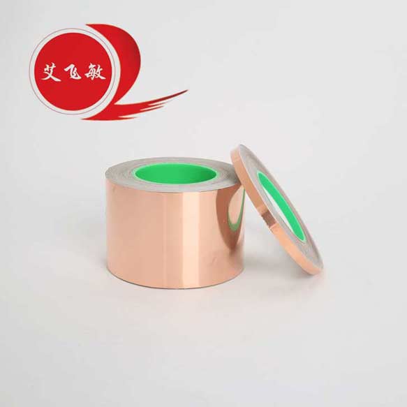 电热膜铜箔1